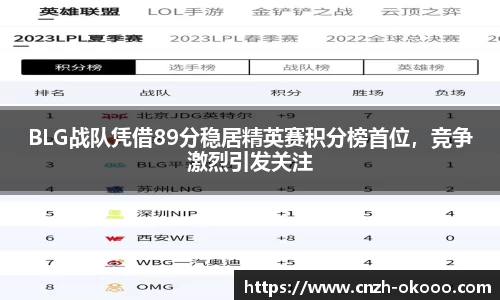 澳客官方网站