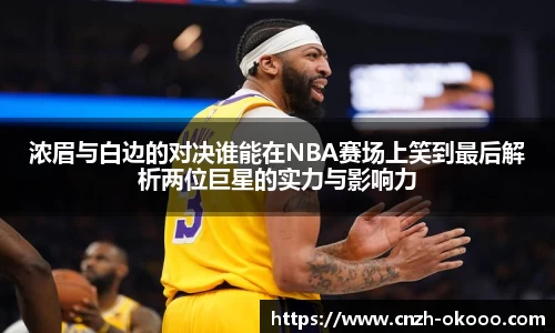 澳客注册登录
