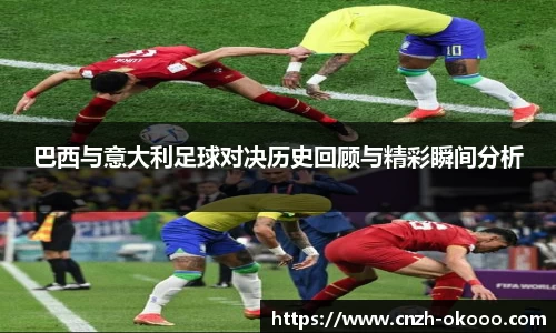 澳客官方网站