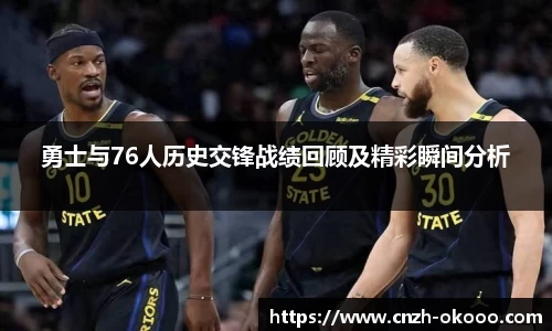 澳客注册登录